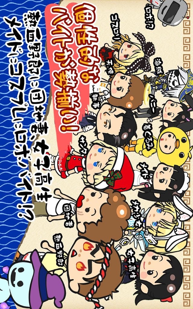 ラーメン魂◆200万人突破◆らーめん好き必見のスクリーンショット_4