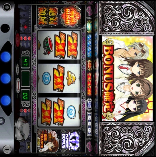 絶対衝激Ⅱ for GooglePlayのスクリーンショット_1