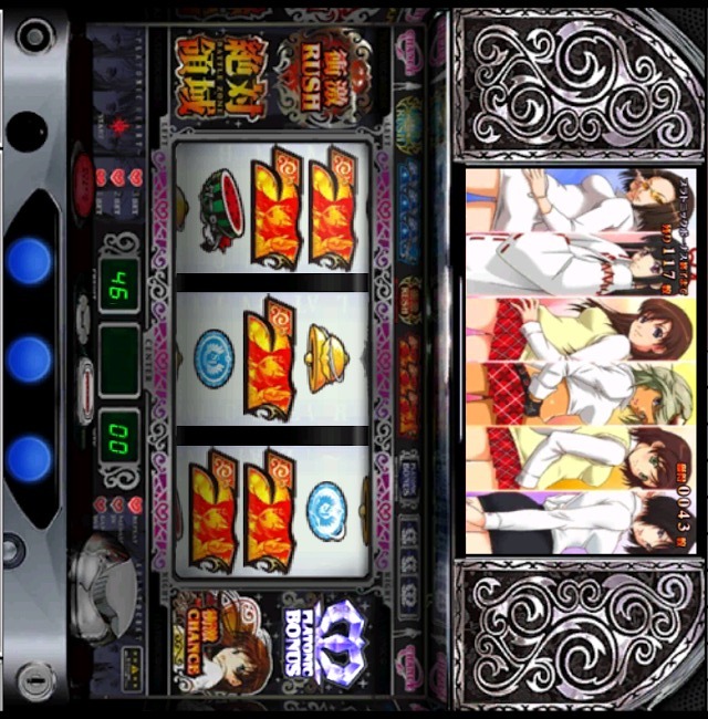 絶対衝激Ⅱ for GooglePlayのスクリーンショット_2