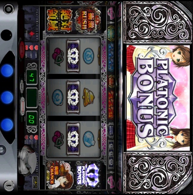 絶対衝激Ⅱ for GooglePlayのスクリーンショット_4