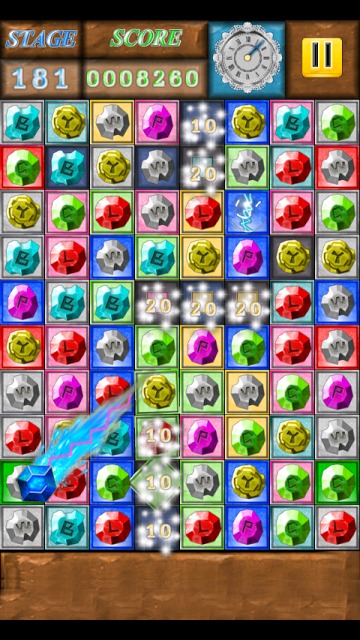 Jewels Stone2のスクリーンショット_1