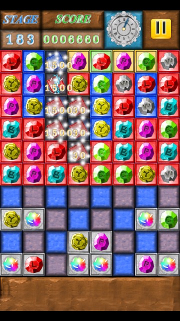 Jewels Stone2のスクリーンショット_2