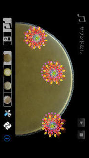 太鼓魂＋ for iPhoneのスクリーンショット_2