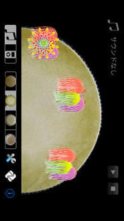 太鼓魂＋ for iPhoneのスクリーンショット_3