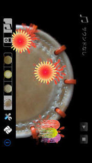 太鼓魂＋ for iPhoneのスクリーンショット_5
