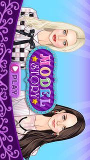 モデルストーリー (Model Story)のスクリーンショット_1