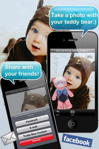 Teddy Bear Maker - Sports Editionのスクリーンショット_5