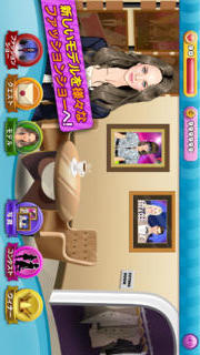 モデルストーリーフォーキッズ(Model Story for Kids)のスクリーンショット_2