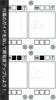 アルファベットかこうよ！ - アルファベットを遊びながら学べる子供向け知育アプリのスクリーンショット_3
