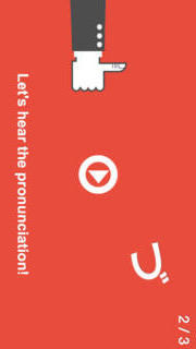 Fun Language - Play and Learnのスクリーンショット_2