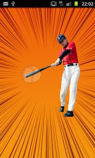 常見の就活ノック100+αのスクリーンショット_4