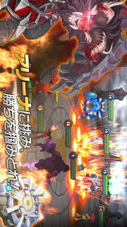 サマナーズウォー: Sky Arenaのスクリーンショット_2