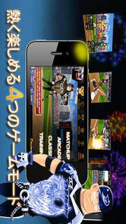 Homerun Battle 3D FREEのスクリーンショット_2