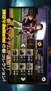Homerun Battle 3Dのスクリーンショット_3
