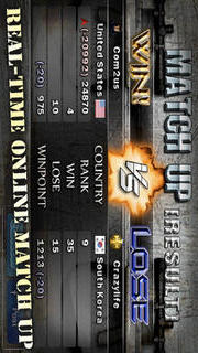 Sniper Vs Sniper: Onlineのスクリーンショット_1