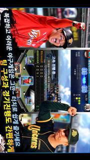 KBO카드야구のスクリーンショット_5