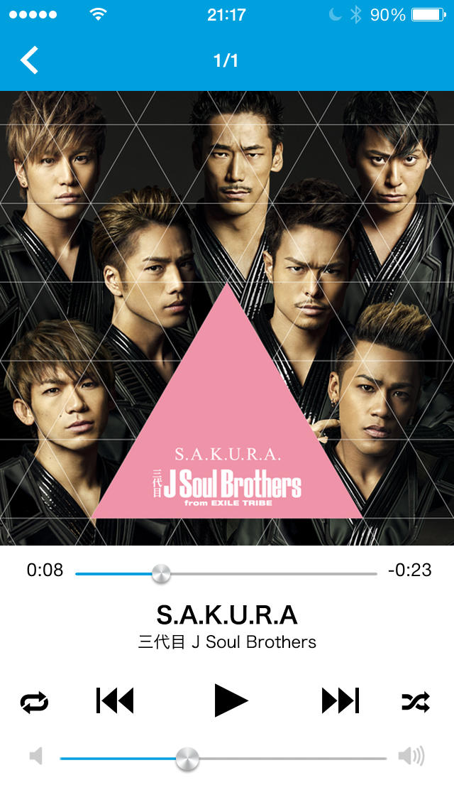 ドワンゴPlayのスクリーンショット_1