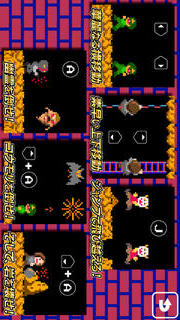 M.S.SPELUNKERのスクリーンショット_5