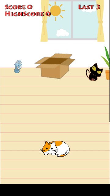 ねこフリックのスクリーンショット_2