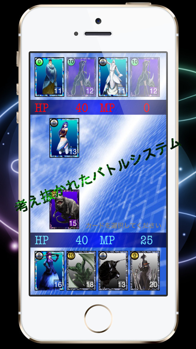 プロエリウムのスクリーンショット_1