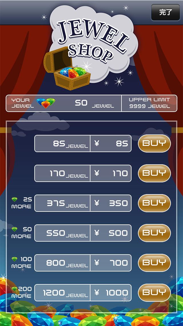 Touchでドドン!! - 無料花火ゲームのスクリーンショット_5