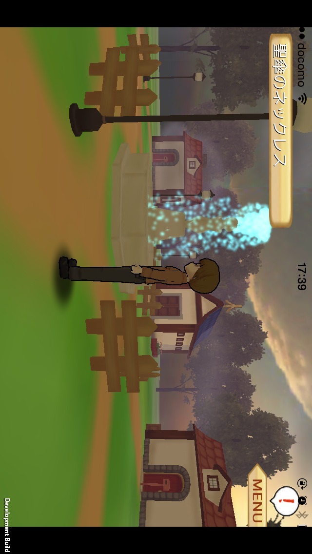 ORIFICE-オリフィス-：ホラーアドベンチャーのスクリーンショット_2