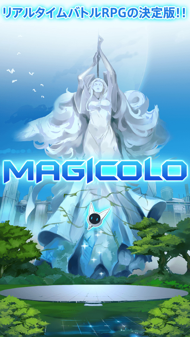 MAGICOLOのスクリーンショット_1
