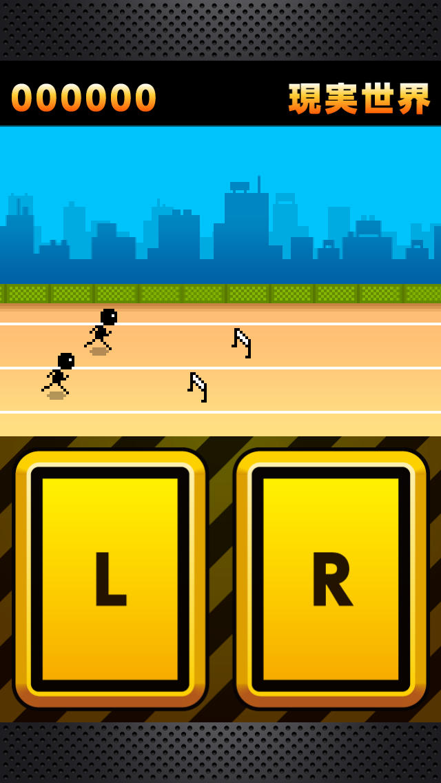 ハードル地獄のスクリーンショット_2