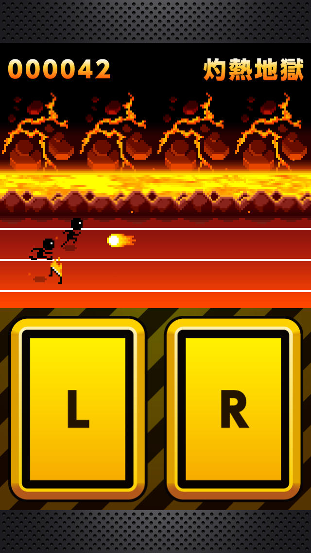 ハードル地獄のスクリーンショット_3