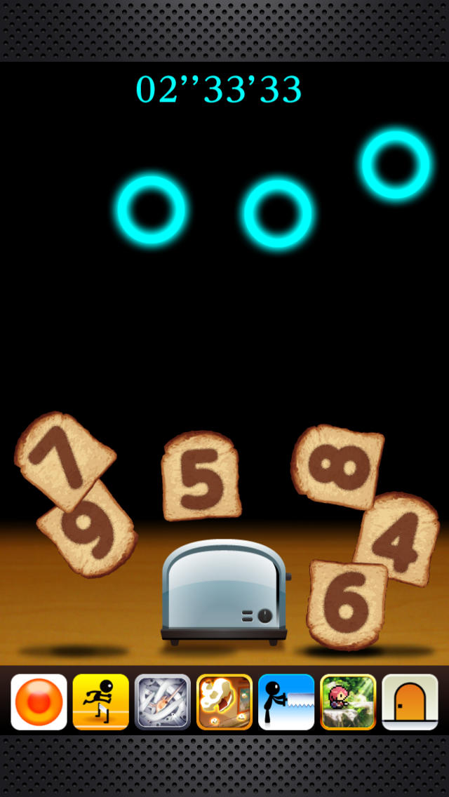 パンタッチのスクリーンショット_3