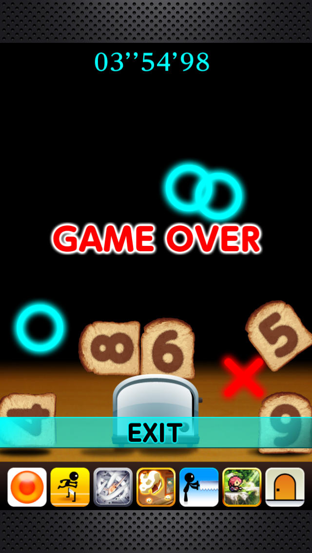 パンタッチのスクリーンショット_5