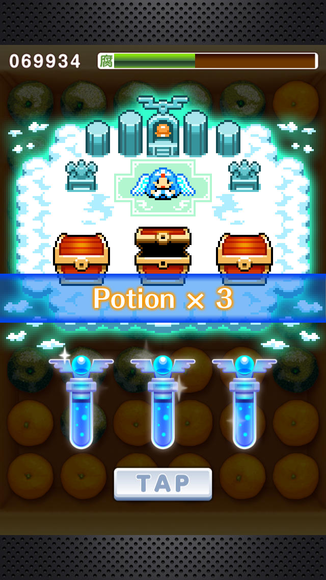 腐ったミカンのスクリーンショット_3