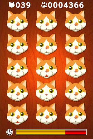 猫ちがいのスクリーンショット_2