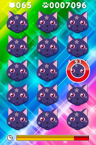 猫ちがいのスクリーンショット_3