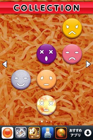 カオピタンのスクリーンショット_4