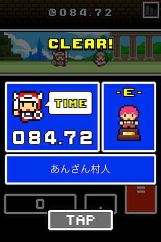 電卓クエストのスクリーンショット_4