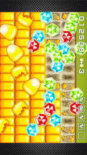 とれとれコーンのスクリーンショット_2