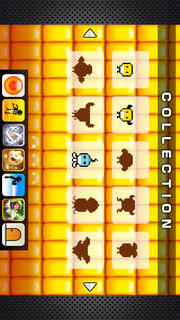 とれとれコーンのスクリーンショット_4