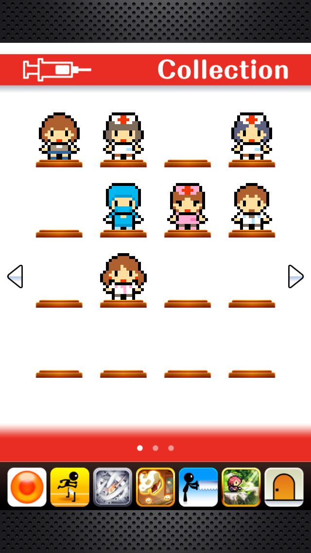 いつでもヘモグロビンのスクリーンショット_4