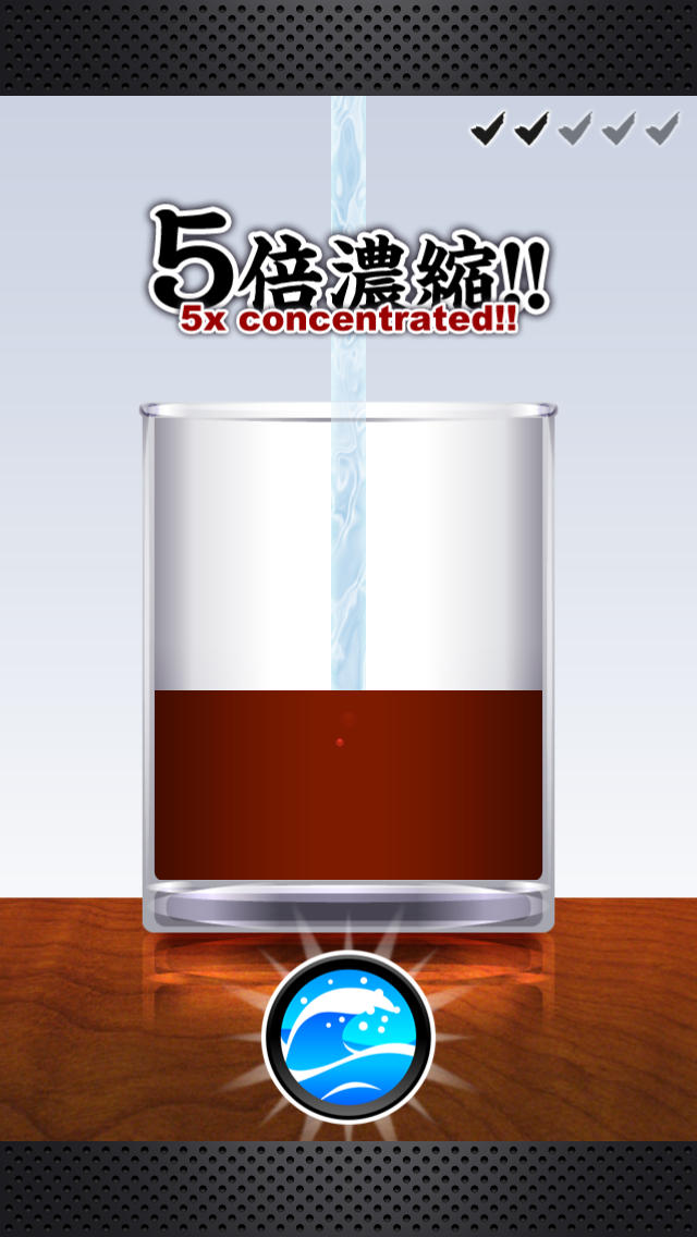 めんつゆの神のスクリーンショット_2