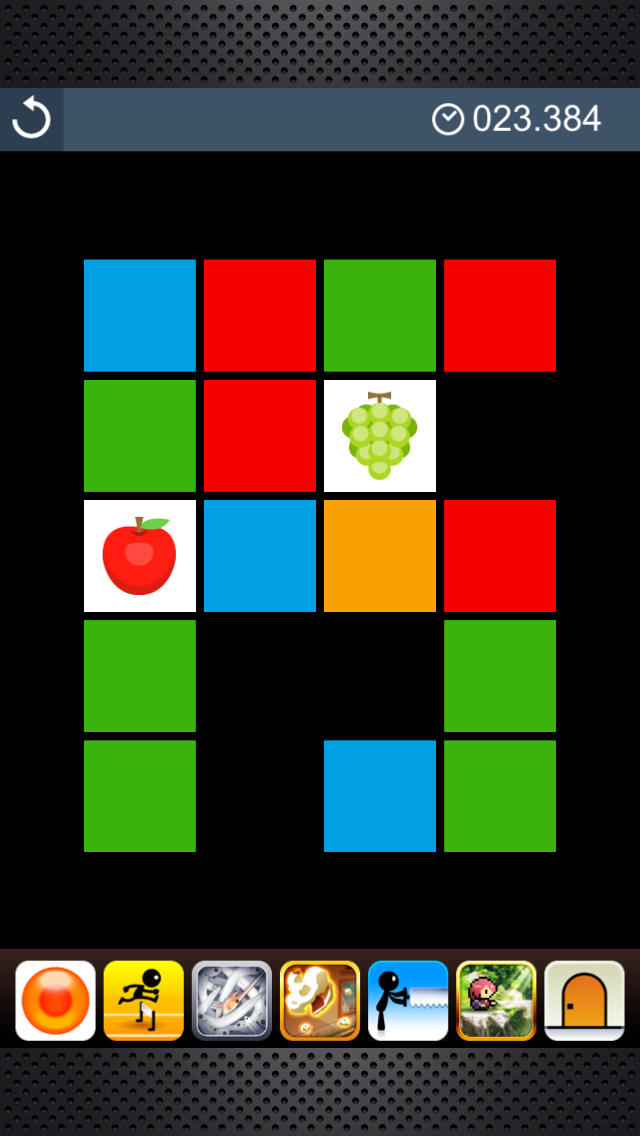 神経衰弱SRのスクリーンショット_2