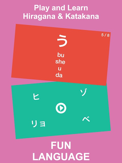 Fun Language - Play and Learnのスクリーンショット_1