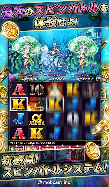 ドラゴンスピンZ 新感覚スピンバトルRPG （ドラスピZ）のスクリーンショット_2