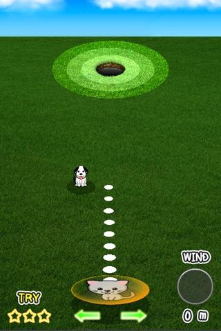 ばうんどねこのスクリーンショット_2