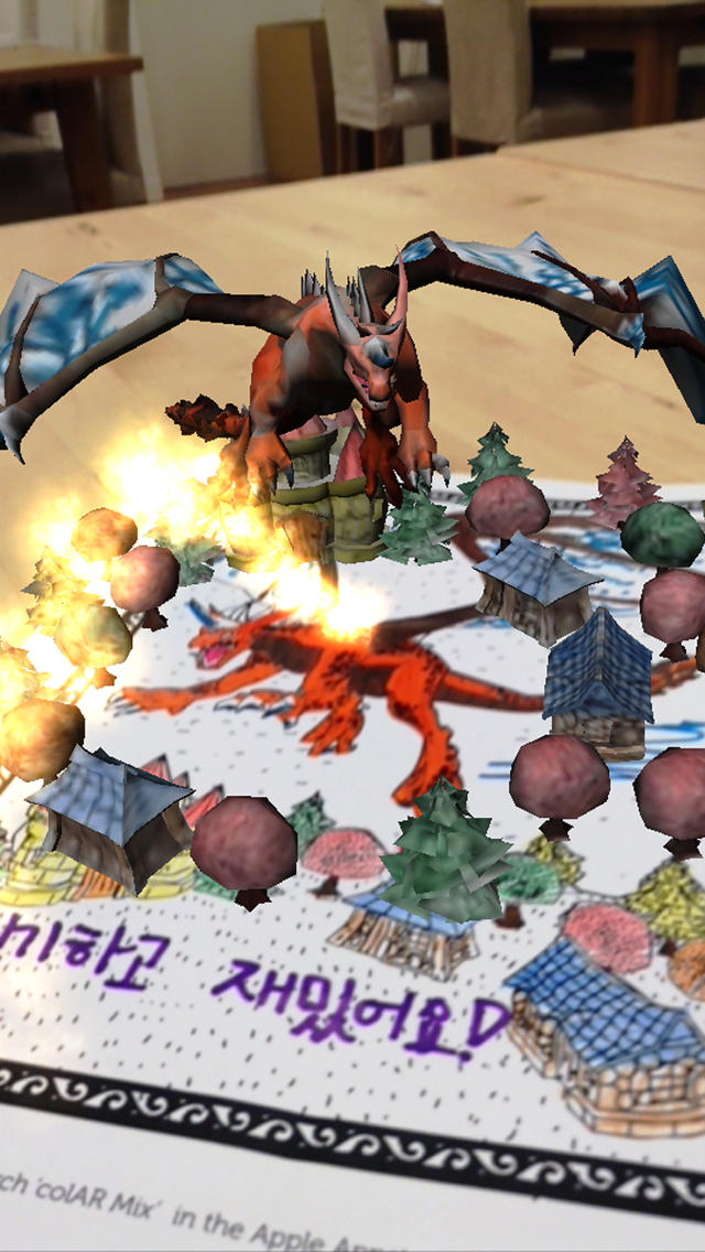 colAR Mixのスクリーンショット_2