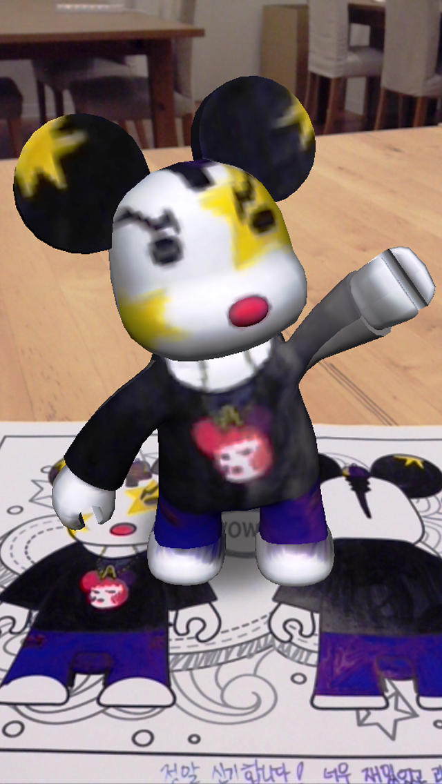 colAR Mixのスクリーンショット_4