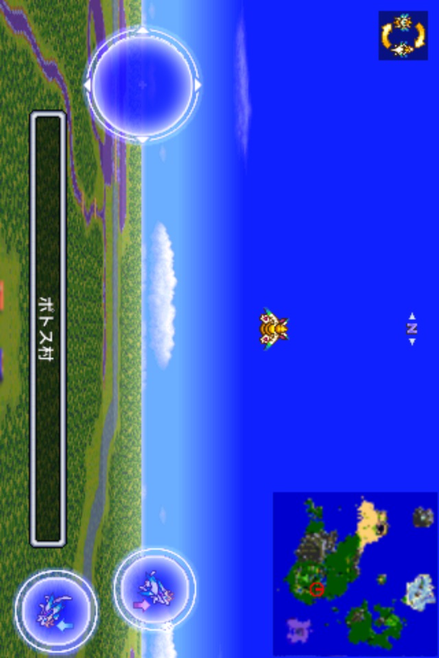 聖剣伝説2のスクリーンショット_5