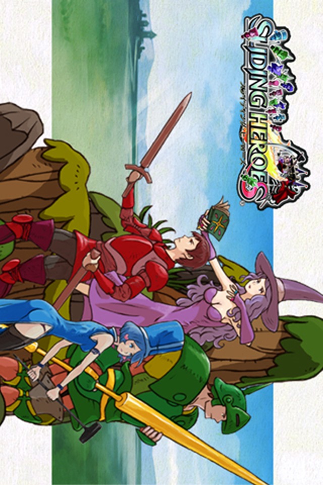 SLIDING HEROESのスクリーンショット_1