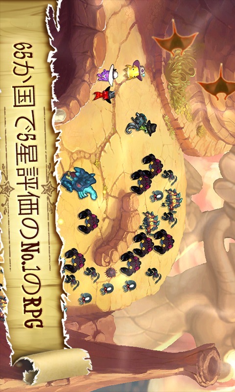 Squids Wild West Free HDのスクリーンショット_5