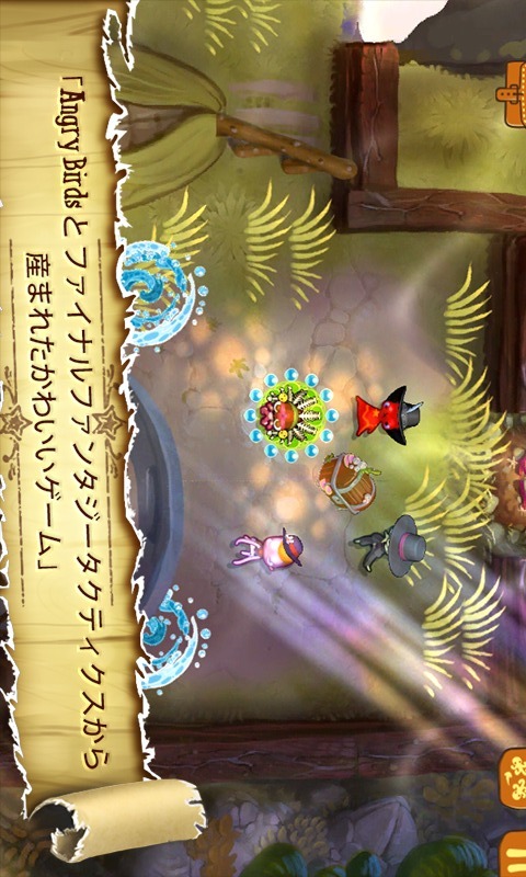 Squids Wild Westのスクリーンショット_2